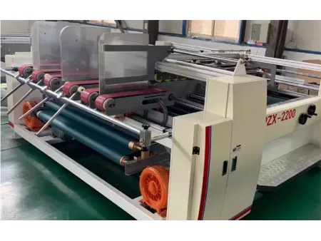 ماكينة الطي واللصق نصف أوتوماتيكية (صندوق مكوّن من قطعتين)