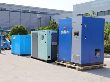 ضاغط هواء/ كمبروسر هواء Air Compressor