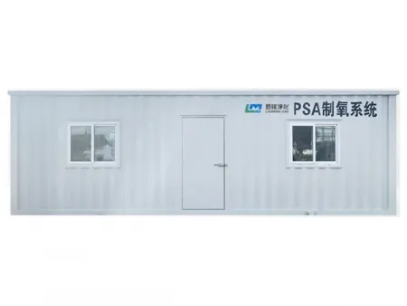 نظام توليد أكسجين بتقنية الـ PSA للمرتفعات (مولد أكسجين بتقنية الـ PSA لبيئات المرتفعات والمناطق الجبلية الشاهقة) PSA Oxygen Generation System (for Plateau)