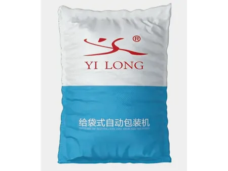 ماكينة تعبئة أكياس جاهزة فاكيوم دوارة عالية الأداء Heavy-Duty Vacuum Bagging Machine (10-50kg)