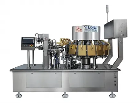 ماكينة تعبئة أكياس جاهزة فاكيوم دوارة ذات سرعة عالية High-Speed Automatic Rotary Vacuum Packing Machine (Up to 110 bpm)