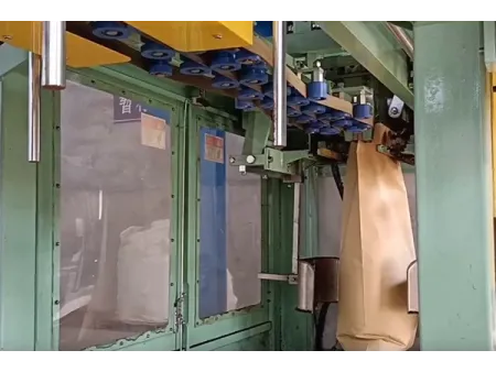 شريك نجاحكم في حلول التعبئة والتحميل الذكية، خبرتنا في خدمتكم لضمان استمرارية وتطور إنتاجكم تحت شعار 