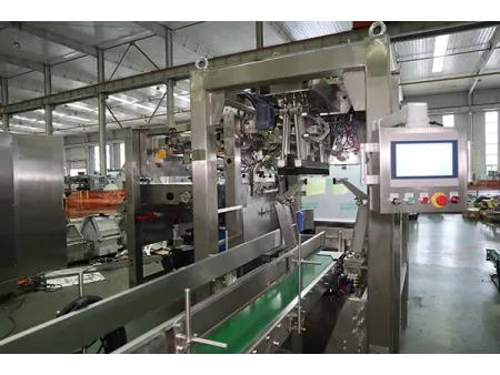 شريك نجاحكم في حلول التعبئة والتحميل الذكية، خبرتنا في خدمتكم لضمان استمرارية وتطور إنتاجكم تحت شعار 