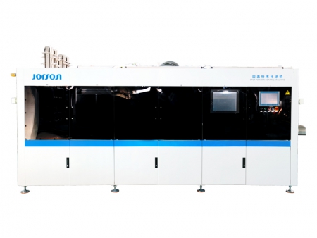 ماكينة الطلاء الموضعي بالمسحوق (للغطاء الدائري) Spot Powder Coating Machine (for Round Cover)