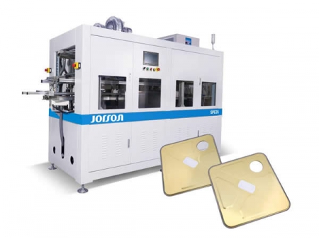 نظام الطلاء بالمسحوق لأغطية علب الصفيح المربعة Square Can Top Powder Coating System