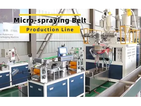 ماكينة تصنيع خراطيم الري بالرش Rain Hose Making Machine