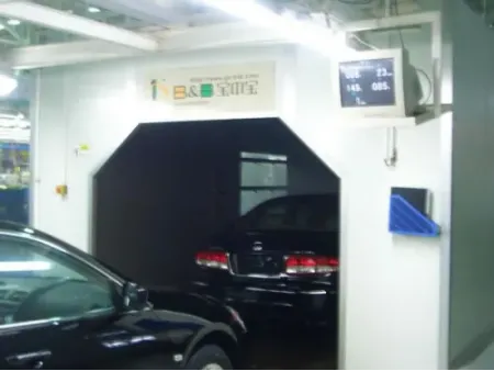 غرفة اختبار السيارات بالمطر Automotive Rain Testing Room