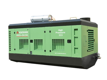 ضاغط هواء لولبي متنقل، KSZJ Portable Screw Air Compressor