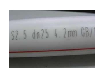 جهاز الوسم بالليزر CO2 من خط التجميع التلقائي 30 واط، MC30-B-A