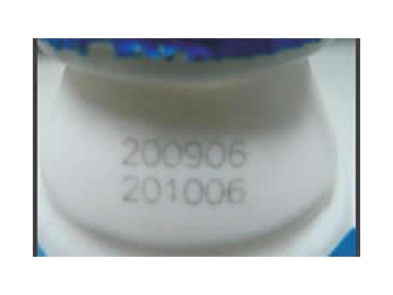 جهاز الوسم بالليزر UV من خط التجميع التلقائي 5 واط، MUV5-A-A