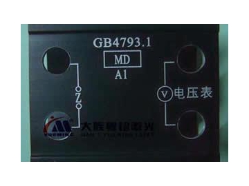 جهاز الوسم بالليزر UV من خط التجميع التلقائي 15 واط، MUV15-A-A