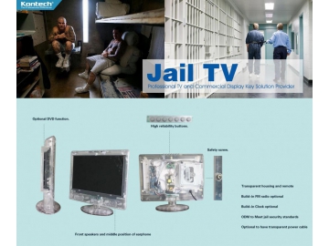 تلفزيون للسجن