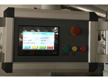 ماكينة تعبئة في علب كرتونية KXZ-130B
