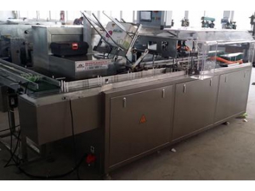 ماكينة تعبئة في علب كرتونية KXZ-200B