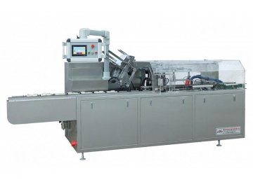 ماكينة تعبئة في علب كرتونية KXZ-250B