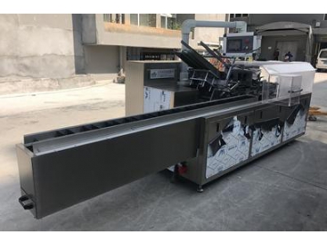 ماكينة تعبئة في علب كرتونية KXZ-250B