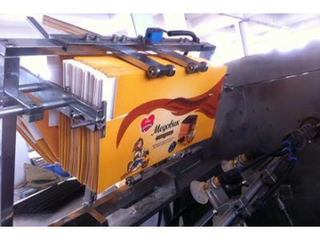 ماكينة تعبئة في علب كرتونية KXZ-250B