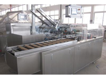 ماكينة تعبئة في علب كرتونية KXZ-450C