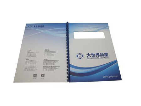 حامل ملفات File Folder