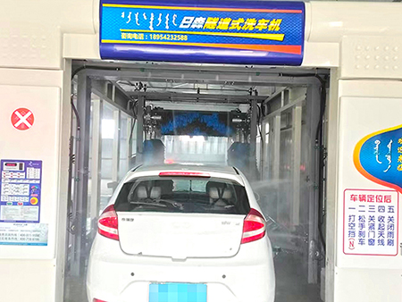 مغسلة سيارات أوتوماتيكية نفقية بـ 11 فرشة  Tunnel Car Wash Equipment CC-692