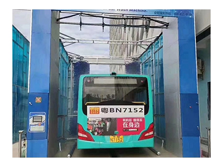 مغسلة باصات وشاحنات بأربع فرش  Drive-Through Bus Wash System