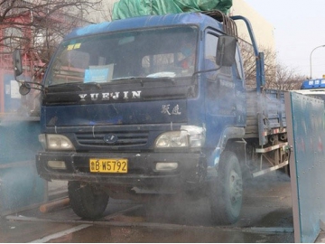 نظام غسيل وتعقيم الشاحنات  Disinfecting Car Washing System for Trucks