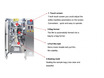 آلة التغليف ولحام الأكياس العمودية                   Vertical Form Fill Seal Bagger