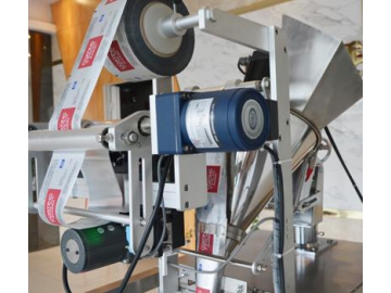 ماكينة تعبئة وتغليف رأسية، MK-60FXR                   Vertical Form Fill Seal Machine