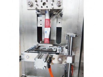 ماكينة تعبئة وتغليف رأسية، MK-60FXR                   Vertical Form Fill Seal Machine