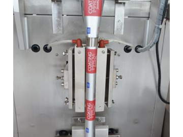 ماكينة تعبئة وتغليف رأسية، MK-60FXR                   Vertical Form Fill Seal Machine