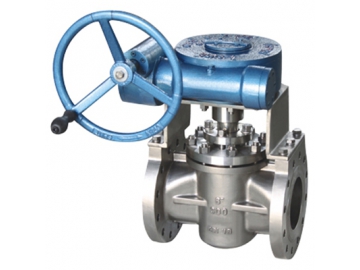 صمام السدادة / محبس الجزرة						 الفيديو 						  Plug Valve