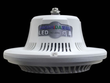 مصباح الكأس AR111 LED