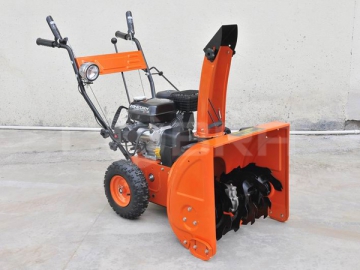 5.5HP Wheeled Snow Blower