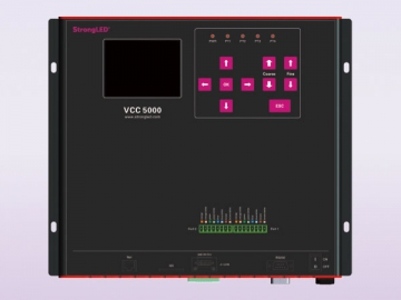 نظام التحكم في المصابيح  VCC 5000