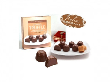 خط تحضير وصب الشوكولاتة   Chocolate Production Line